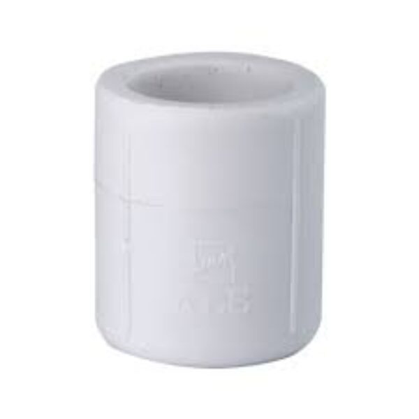 بوشن اذین لوله