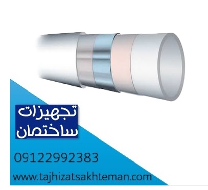 ساختار لوله پنج لایه